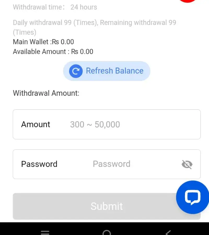 PK11 withdrawal screen showing cash out options