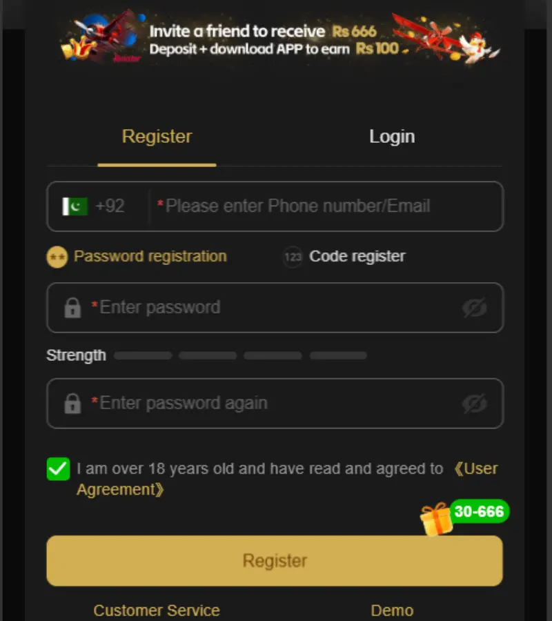666P registration screen for new users