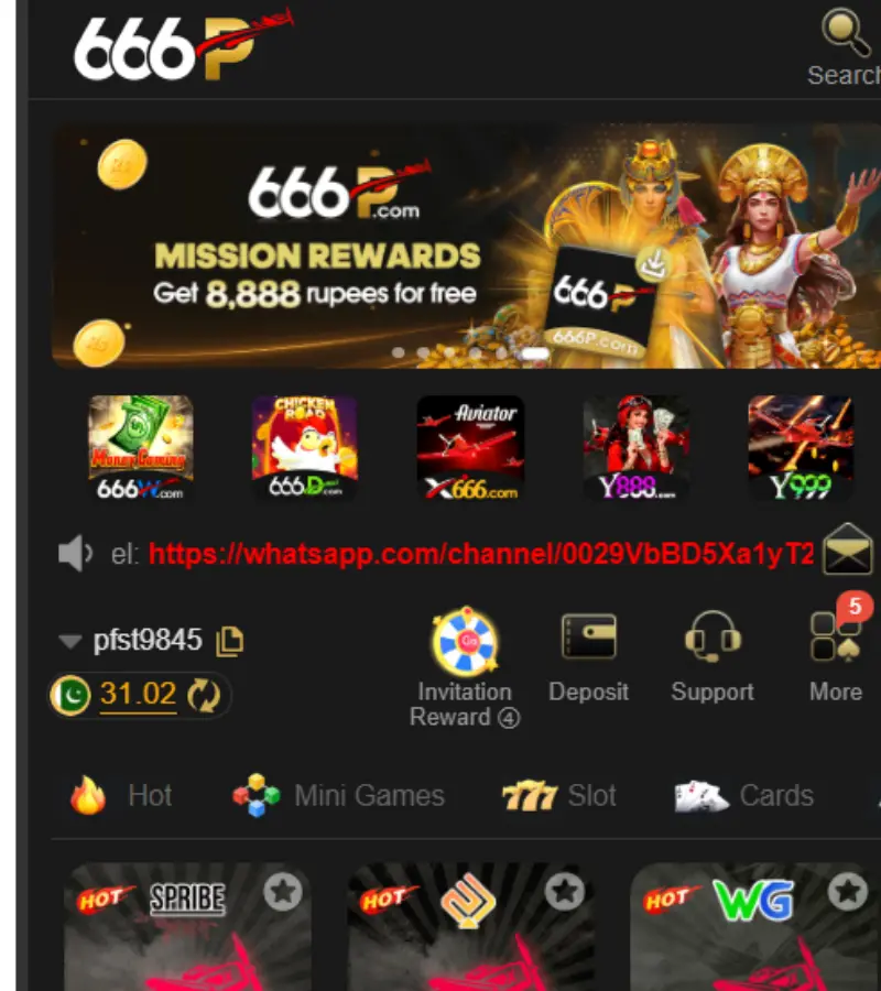 666P APK homepage on Android